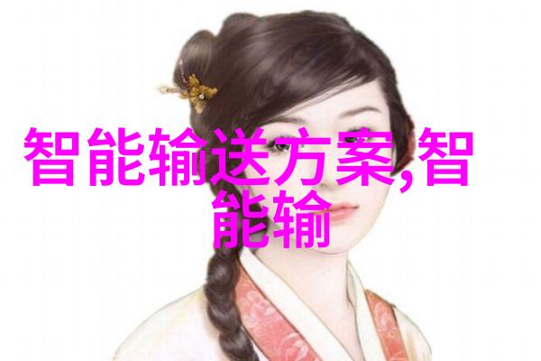 小型废气处理机绿色技术革新清洁环境新希望