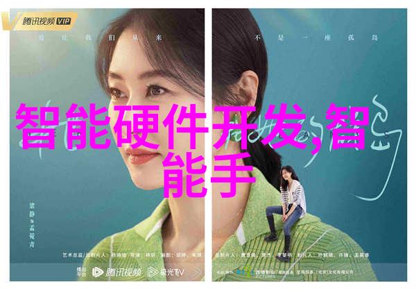 专利转让价格一览表我来帮你看看这些专利能卖到多少钱