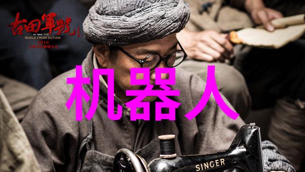 智慧穿梭未来智能轨道交通系统革新与发展