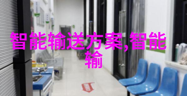 新手市场调查指南挖掘需求洞察竞争