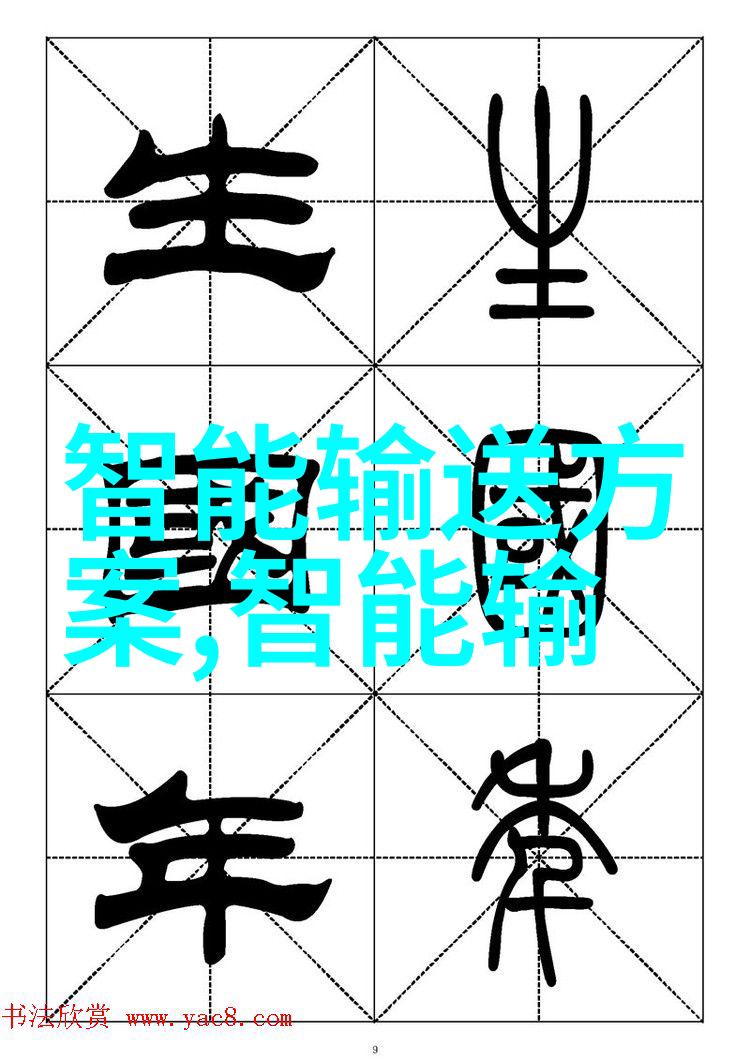 注射剂机械我的手中紧握的力量