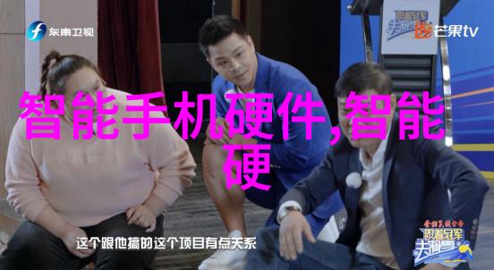 在推动动车组高效运行方面检修技术有哪些关键作用