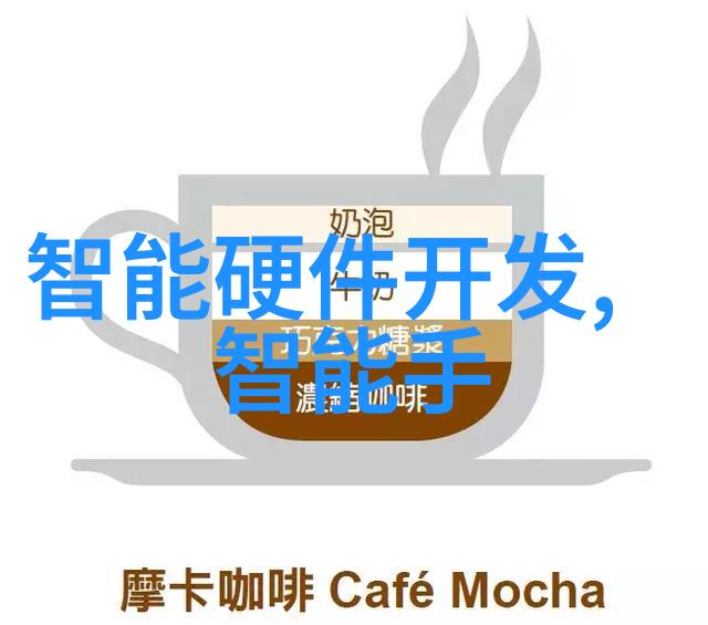 自然风景中的波纹艺术探索Aspen波纹丝网填料的魅力