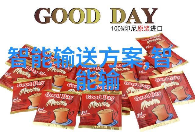 芯片探秘微小奇迹的编织者