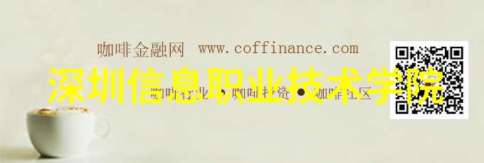 技术知识-填料塔的运作原理与应用场景