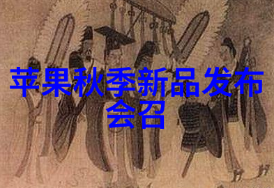 纯化水设备解锁去离子水的秘密逆195透39030624新纪元