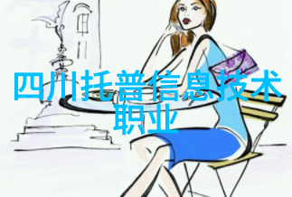 手慢无全天候监测身体健康dido智能手表使用说明引领社会健康潮流原价290元现降至零元赠送