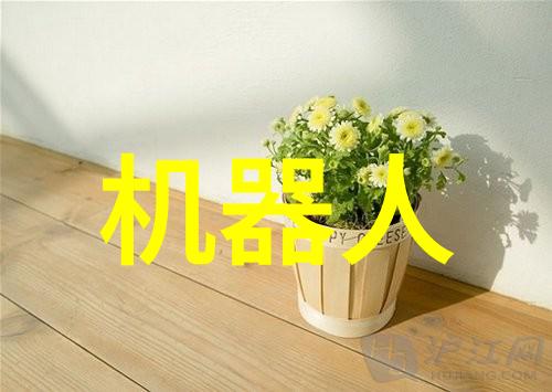 层析柱上的幽默探秘揭秘那些让你笑成一片的分子