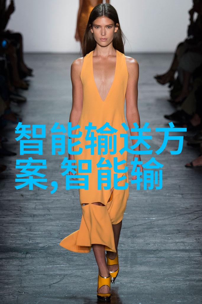 报告写作的神秘艺术探索格式范文的奥秘