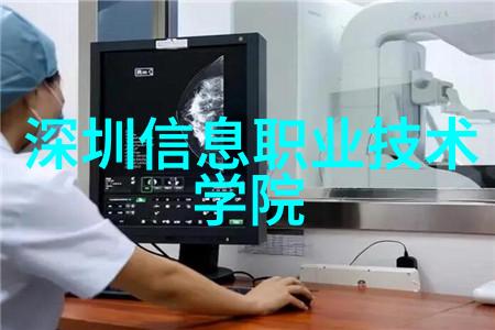 信息技术从0到英雄仅此一夜