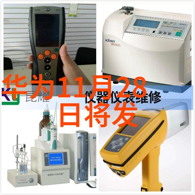 提高安全性和质量控制  在制造业中使用高级别的机器视觉软件系统