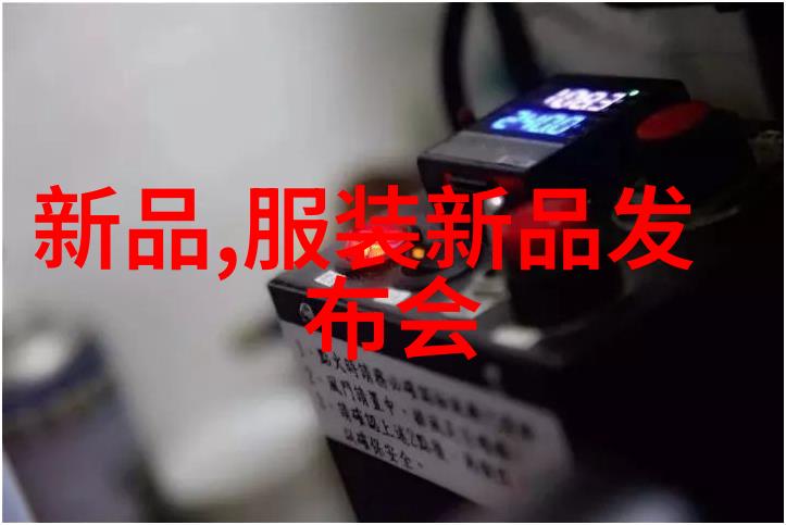 五金配件网大全丰富你的生活与创造