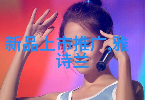 冷静思考在实验中使用水降温反应釜的可行性问题
