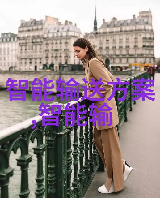专利之旅向知识产权机构提交申请的故事