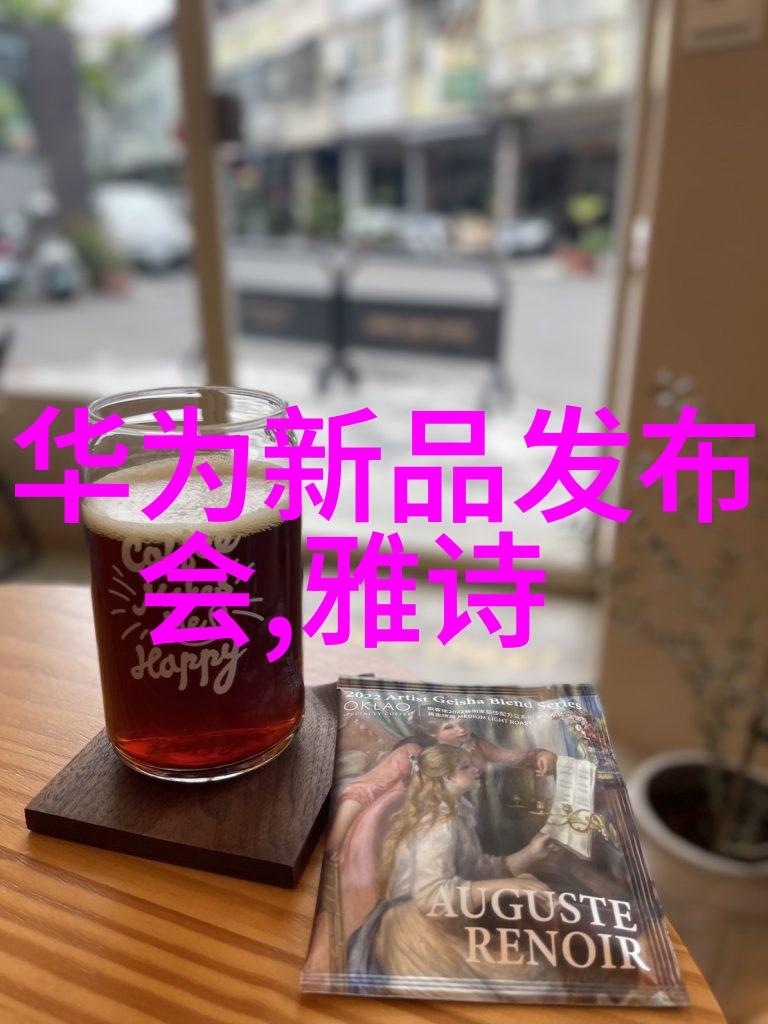 人才胜任力测评方法揭秘员工潜能的关键