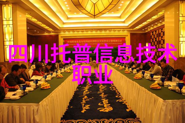 智能制造新篇章桥田智能盛宴2023中国工博会多元创新引领新增长浪潮