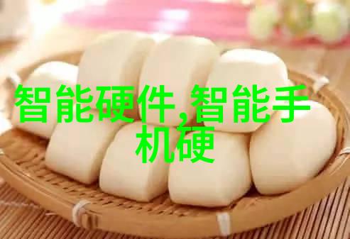 中国智能物流骨干网我眼中的物流革命从零到英雄的智能转型之路