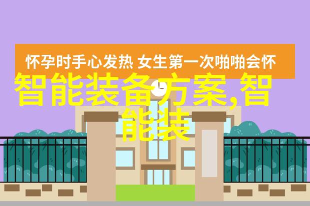 五金材料成本核算与管理的关键精确价格明细表的重要性