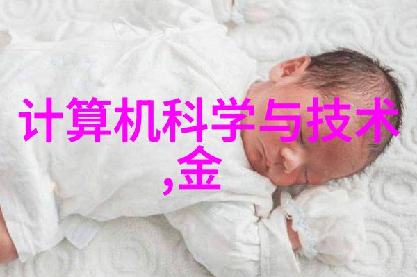 黄磷的危害与防护了解黄磷的毒性和预防措施