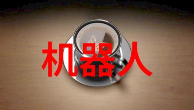 纯净水自动售水机智能节能型饮用水供应系统