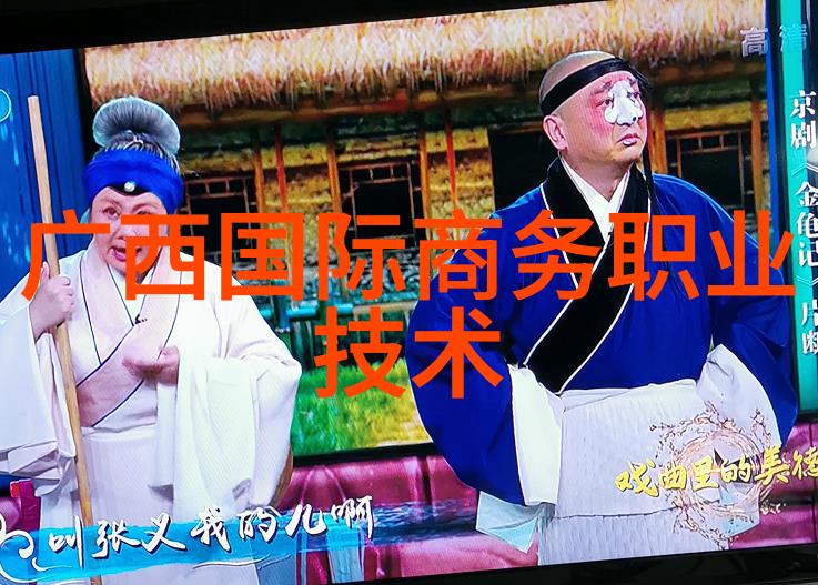 情愫的禁锢解读JEALOUSVUE进不去的心理深层