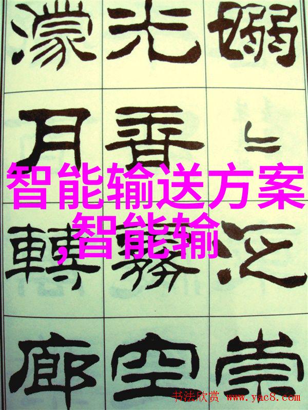 智能制造专业后悔了是不是错过了传统工匠的魅力