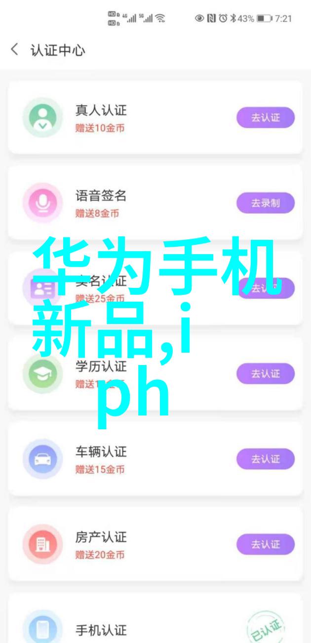 螺旋给料机原理与工作流程详解