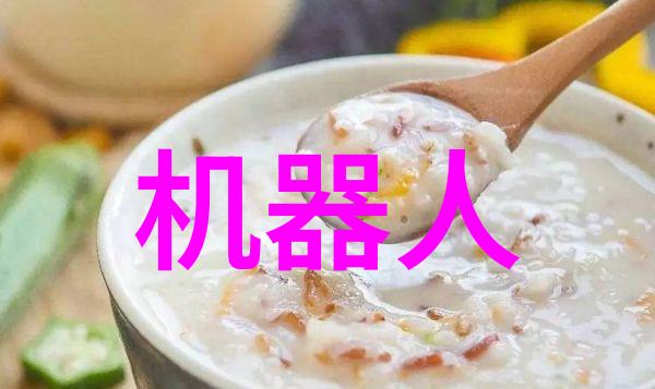 她见青山一场心灵的全文阅读之旅