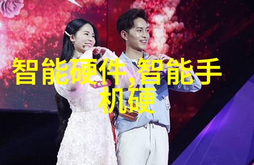 帐中香穿越千年绘卷里的秘密