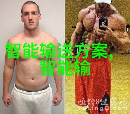 在这个公司背后究竟隐藏着怎样的技术秘密