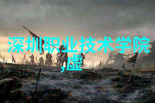 职业回顾绘制个人工作故事的艺术