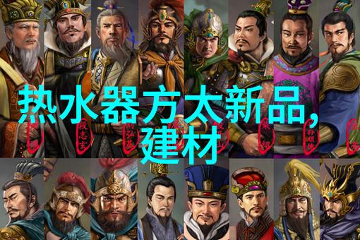 焦急万分的兔子年生肖运势总结