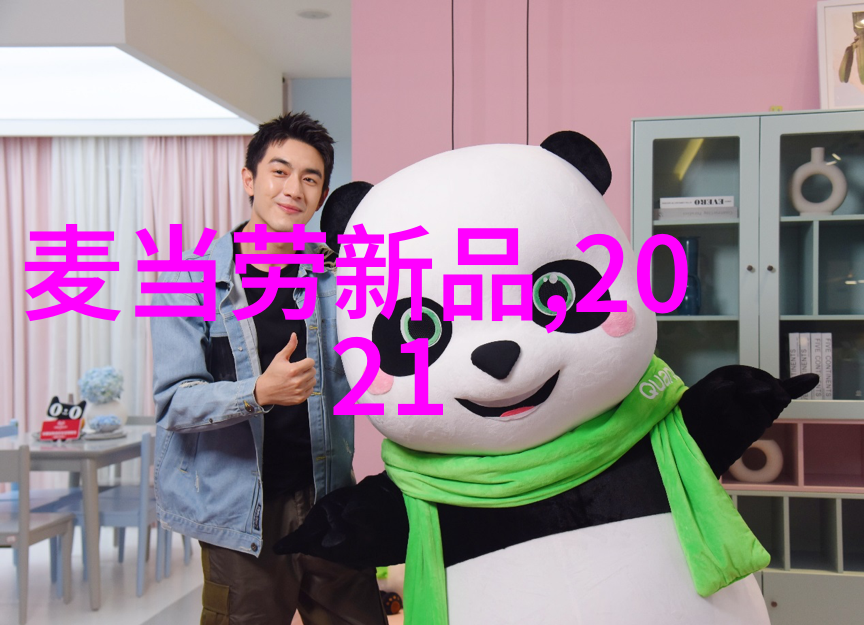 内蒙古财经大学铸就财经学府辉煌的知识与实践之城