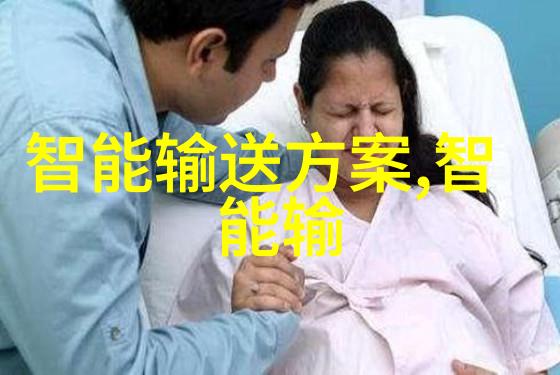 东方智造浙江智能装备行业的风云人物与未来趋势探究