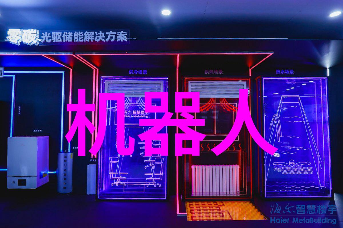 芯片的工作原理通俗你知道吗这块手机里的小脑是怎么运作的