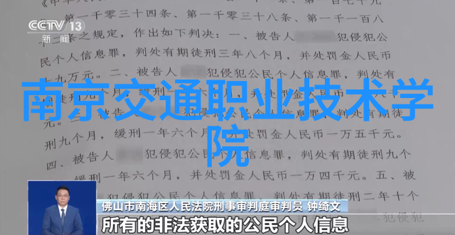 芯片新规发布近两月智能时代的创新引擎加速推进