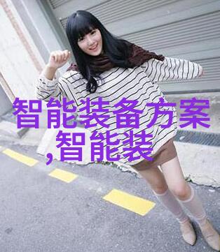 浩劫妙冤家揭秘逆袭的奇迹