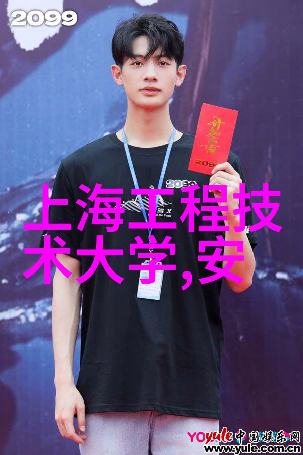 豪门未婚夫失忆了爱情的迷雾与记忆的重铸