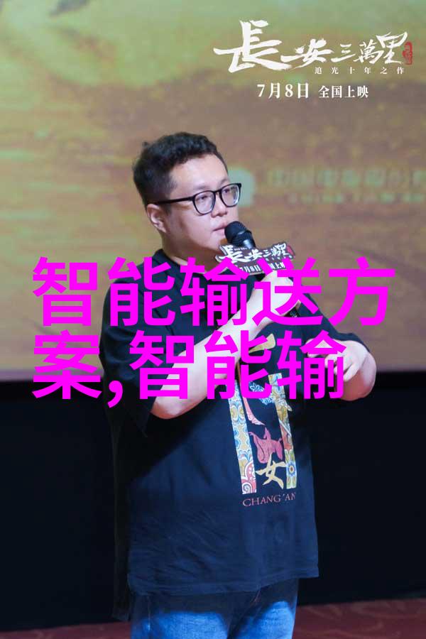设备技术-冷却塔填料优化提高bac闭式冷却塔效率与能效