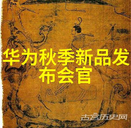 全自动立式高压灭菌锅技术及其在食品安全和现代餐饮业中的应用研究
