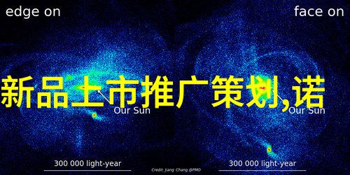 中国工业互联网研究院从智能制造到机器大师的成长故事