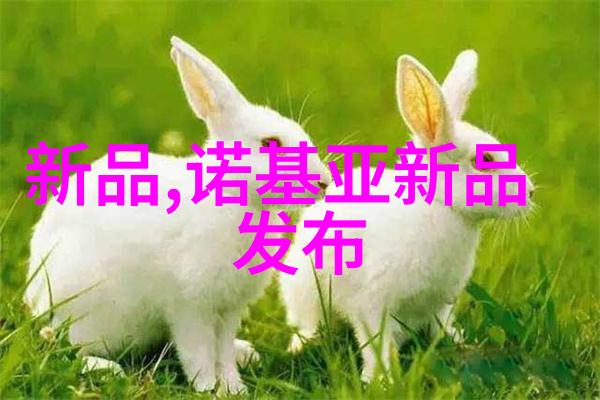 FSIGHT 20革命性综合体油水分离设备打印出单细胞的未来