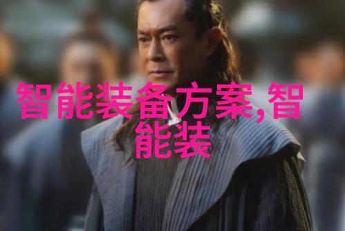 多效蒸发器工作原理解析