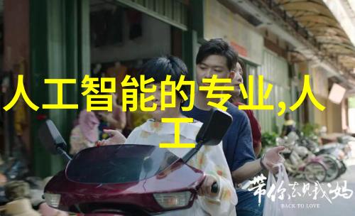 超高温模温机超高温油温机高温模温机 高温模温机价格