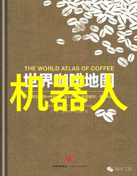 不锈钢材闪耀今日报价直饮水反渗透系统清新源自坚固的守护者