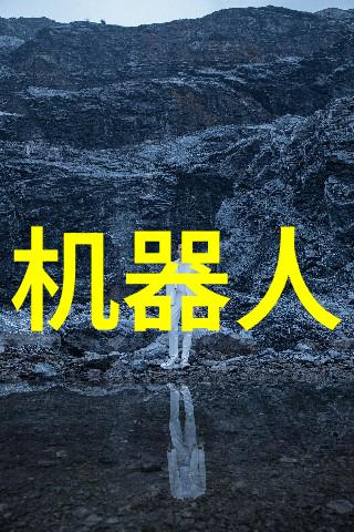 中国最新新冠病毒特效药抗疫神药