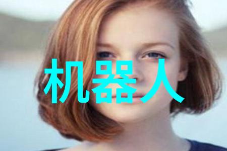 湖南财经工业职业技术学院-深耕就业导向引领未来产业发展的智囊团培养基地