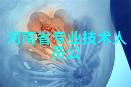 生物芯片技术生物信息处理的未来