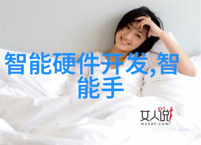 广西财经学院培育金融人才的摇篮与成长之地