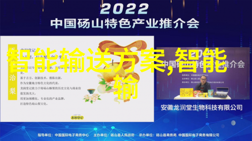 高效清洁-AOT光催化杀菌消毒设备新时代的卫生防护革命